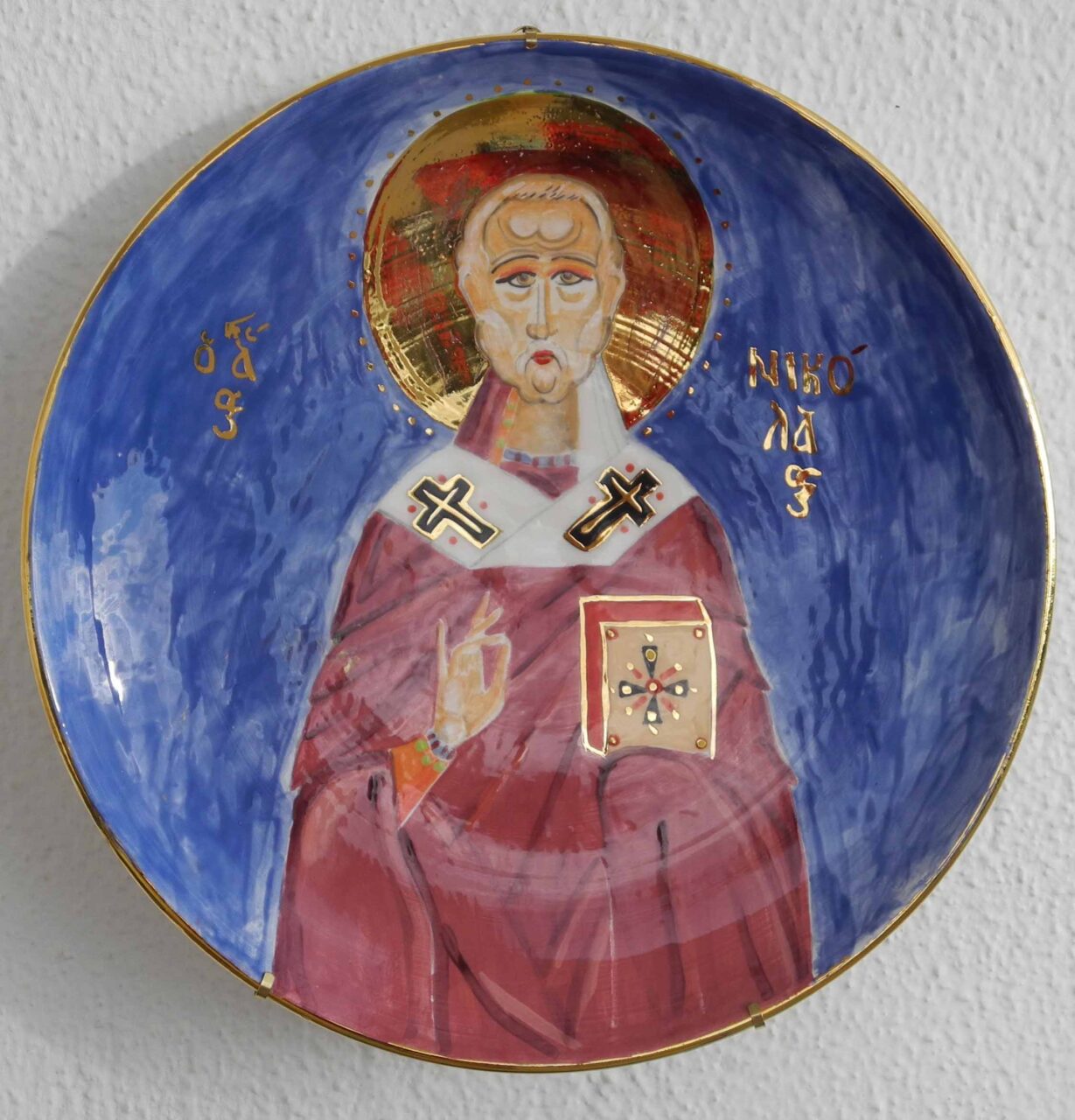 Piatto_San Nicola 02 Ceramica 31 cmDSCN4182